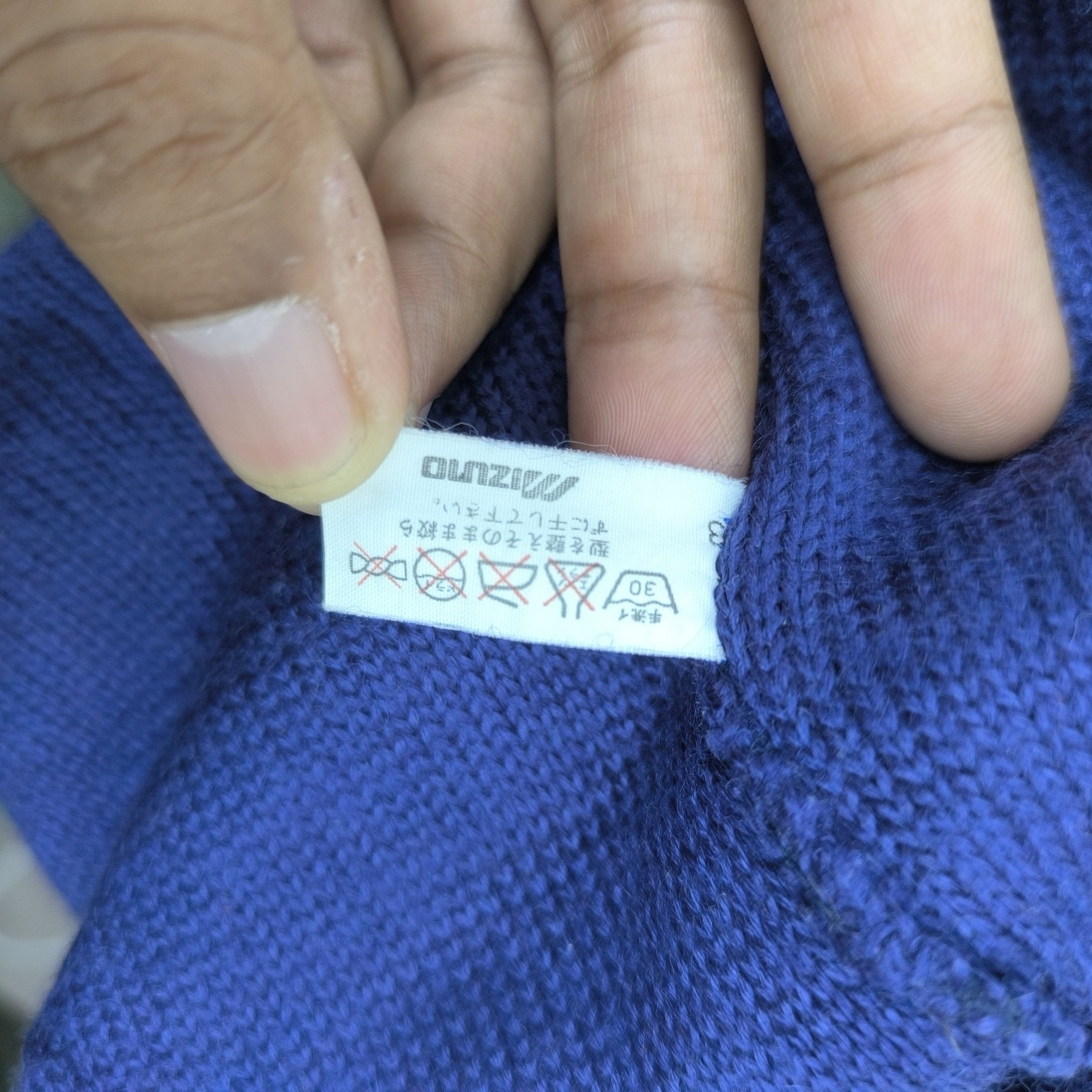 Japanese Brand 🌟Vintage super star by mizuno beanie Size ONE SIZE - 5 Thumbnail