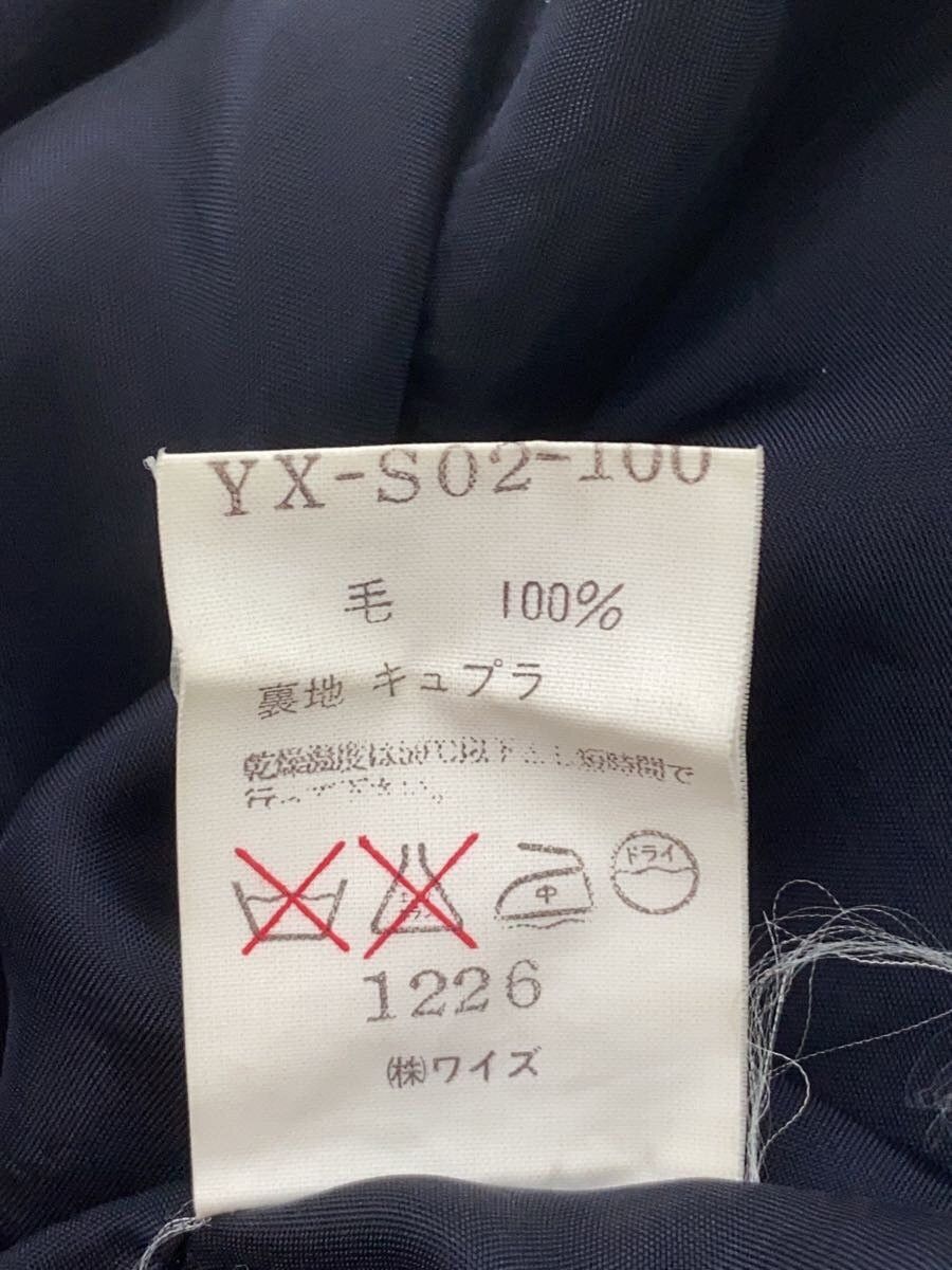 Yohji Yamamoto yohji yamamoto POUR HOMME Y’s wool skirt Size US 26 / EU 42 - 5 Thumbnail
