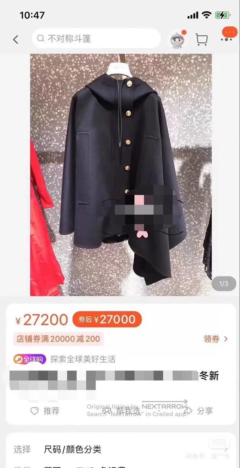 Valentino Valentino Cape-style coat Size XS / US 0-2 / IT 36-38 - 8 Thumbnail