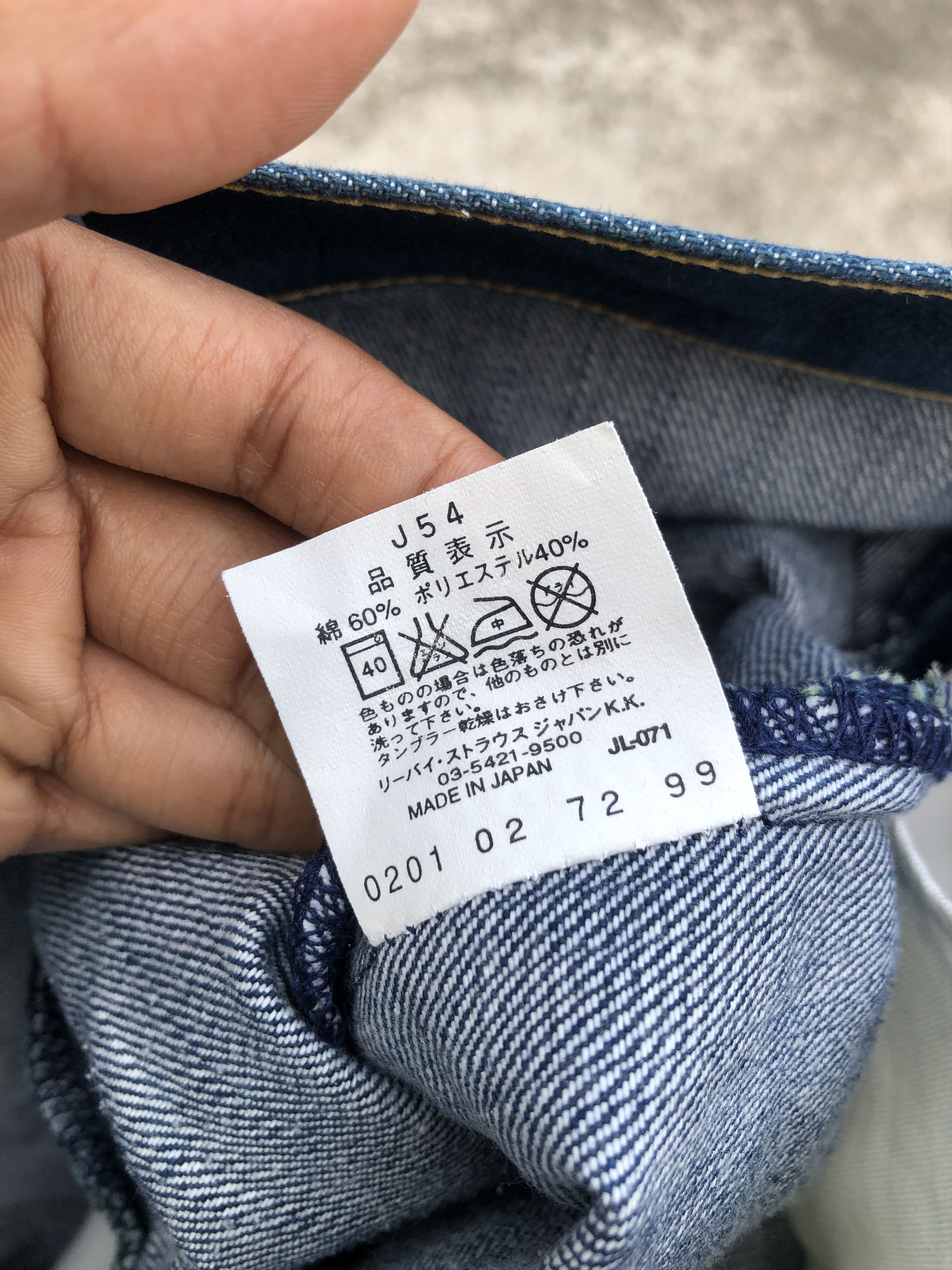 Levi's VINTAGE LEVIS ENGINEERED JEANS Size US 28 / EU 44 - 5 Thumbnail