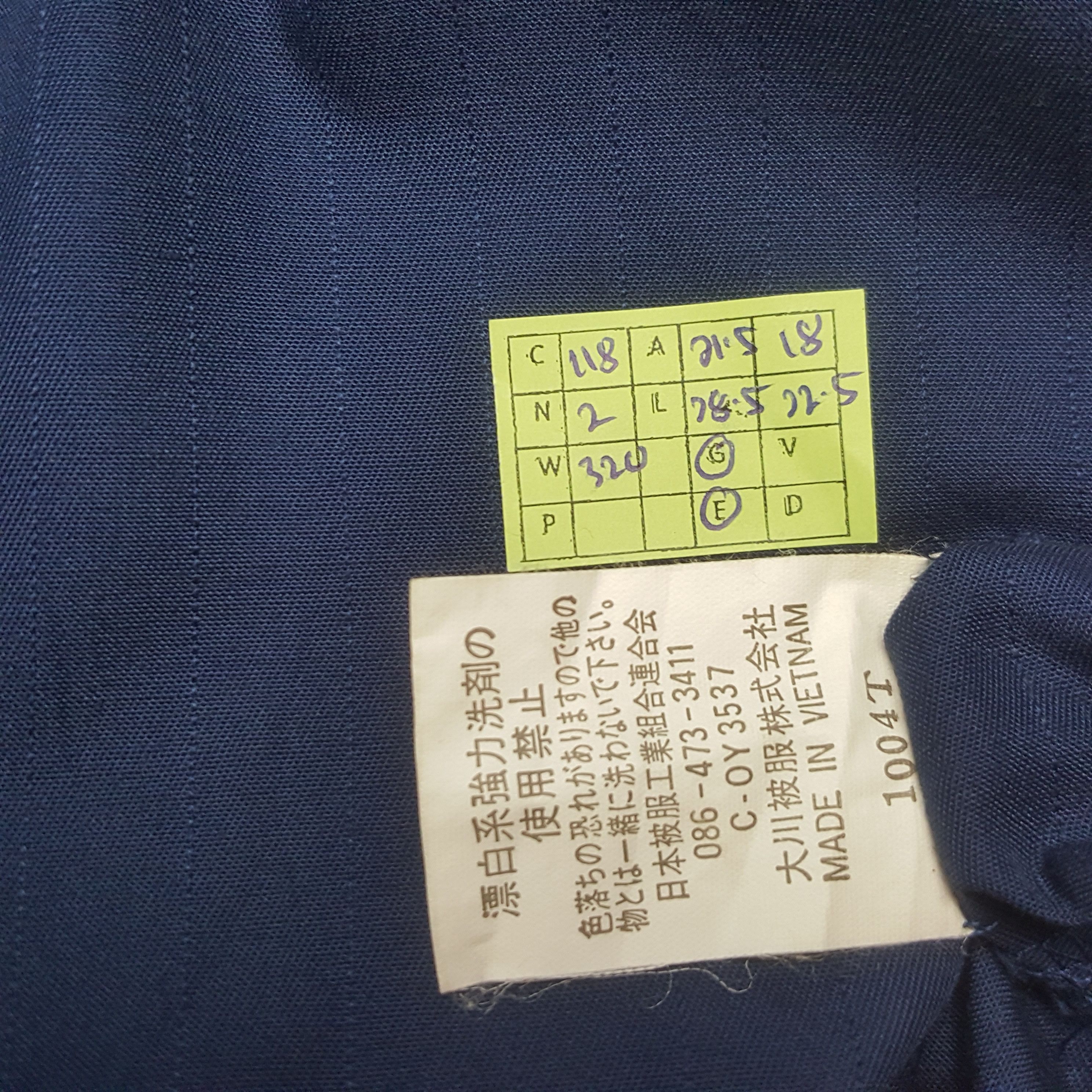 Japanese Brand Vintage Number (N)ine Japanese Brand Custom Art Jacket Size US M / EU 48-50 / 2 - 8 Thumbnail