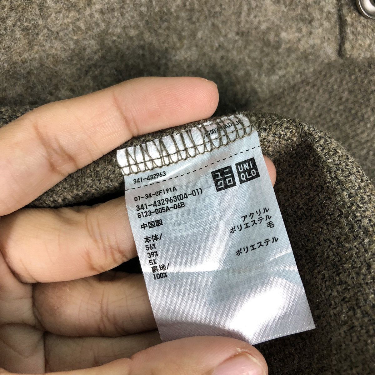 Uniqlo 📌Vintage Wool Shirt Jacket Button Uniqlo Size US S / EU 44-46 / 1 - 19 Thumbnail