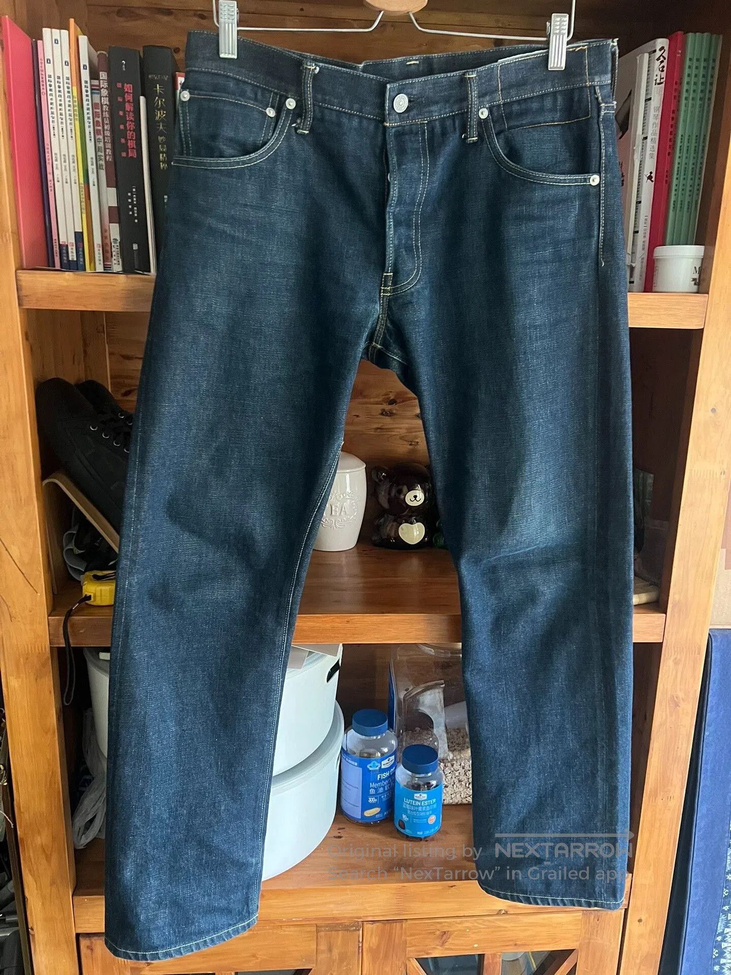 Visvim visvim red ear raw denim straight jeans. Size US 34 / EU 50 - 2 Thumbnail
