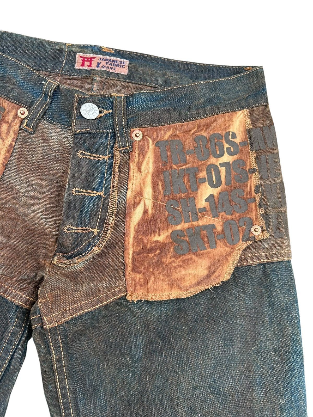 Kapital VINTAGE MICHIKO KOSHINO YEN RUSTY BUCKLE BACK DENIM JEANS Size US 27 - 12 Thumbnail
