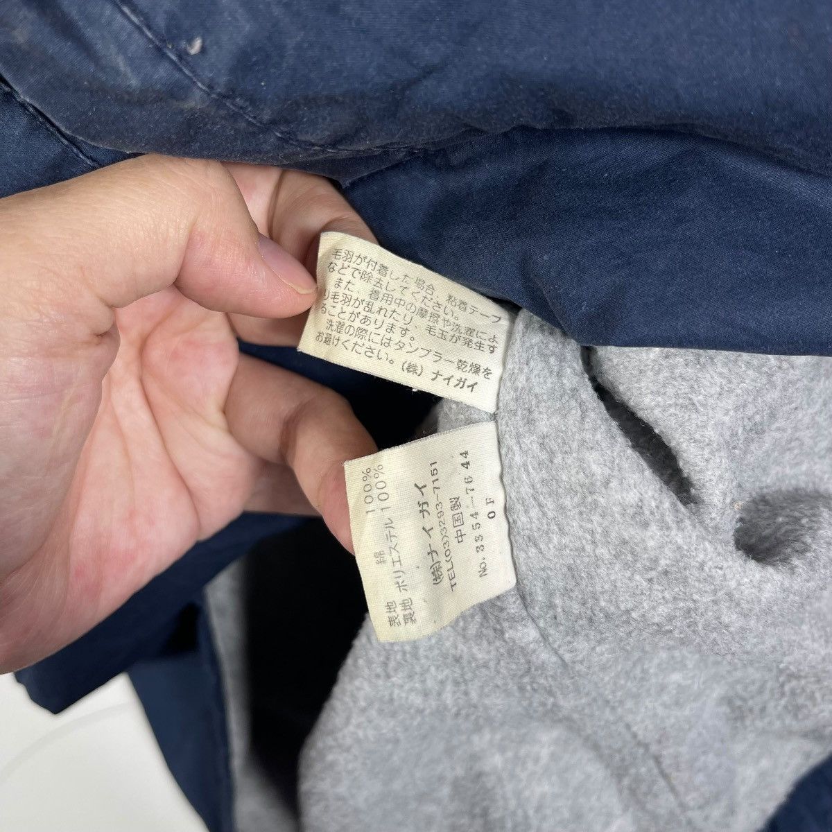 Polo Ralph Lauren Vintage Polo Ralph Lauren Hooded Nylon Parka Jacket Navy Size US L / EU 52-54 / 3 - 7 Thumbnail