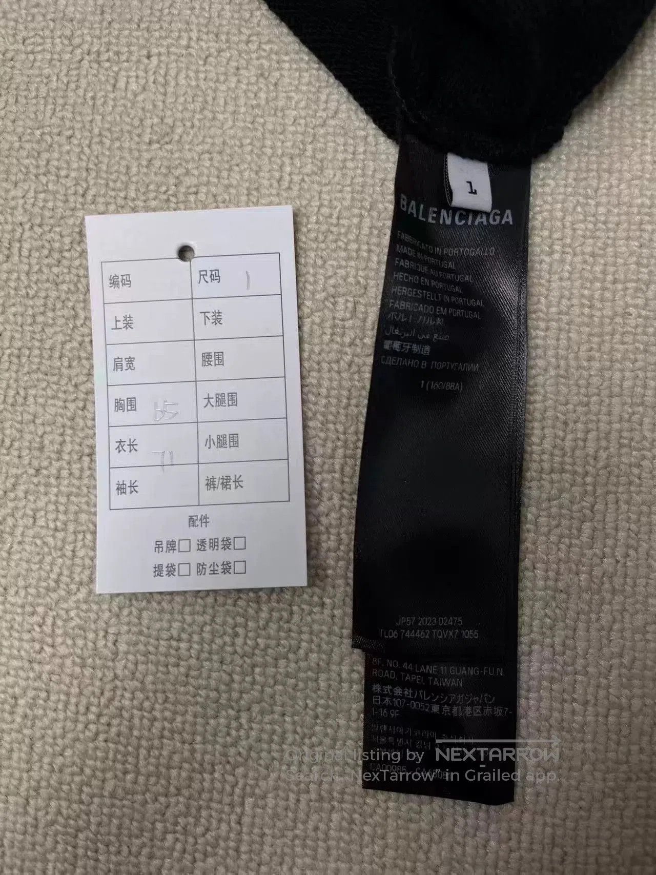 Balenciaga black hooded long sleeve sweatshirt. Size S / US 4 / IT 40 - 4 Thumbnail