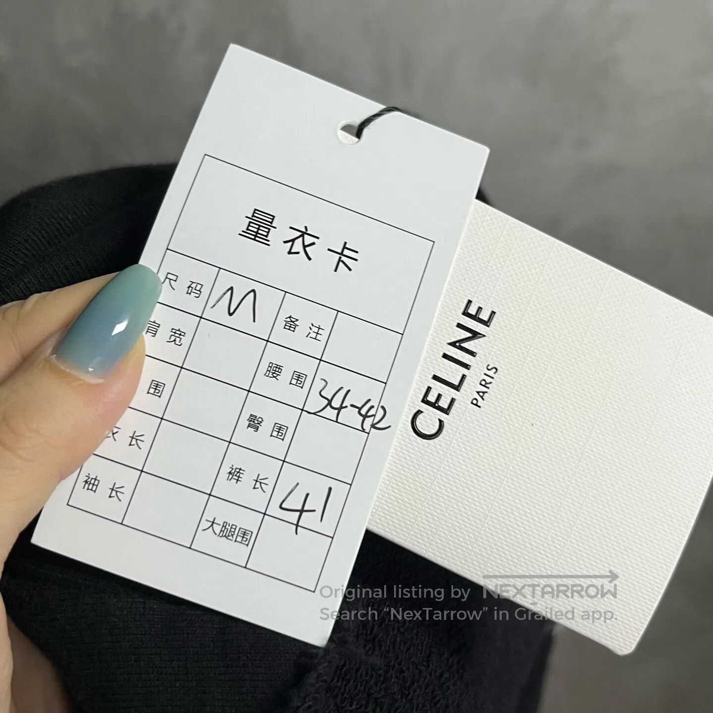 Celine CELINE size M Embroidered letter-printed drawstring-tying c Size 28" / US 6 / IT 42 - 5 Thumbnail