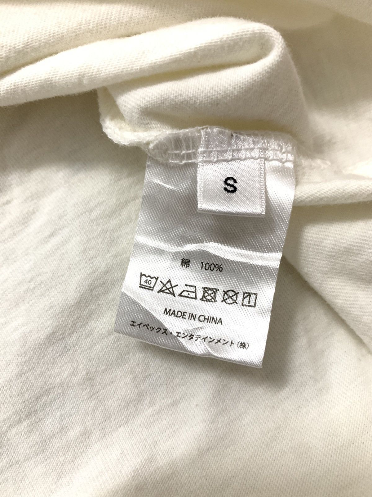 Vintage VINTAGE NISSY ENTERTAINMENT Size US S / EU 44-46 / 1 - 6 Thumbnail