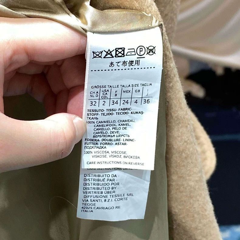 Other maxmara camel wool coat in excellent condition-2508 Size US S / EU 44-46 / 1 - 4 Thumbnail