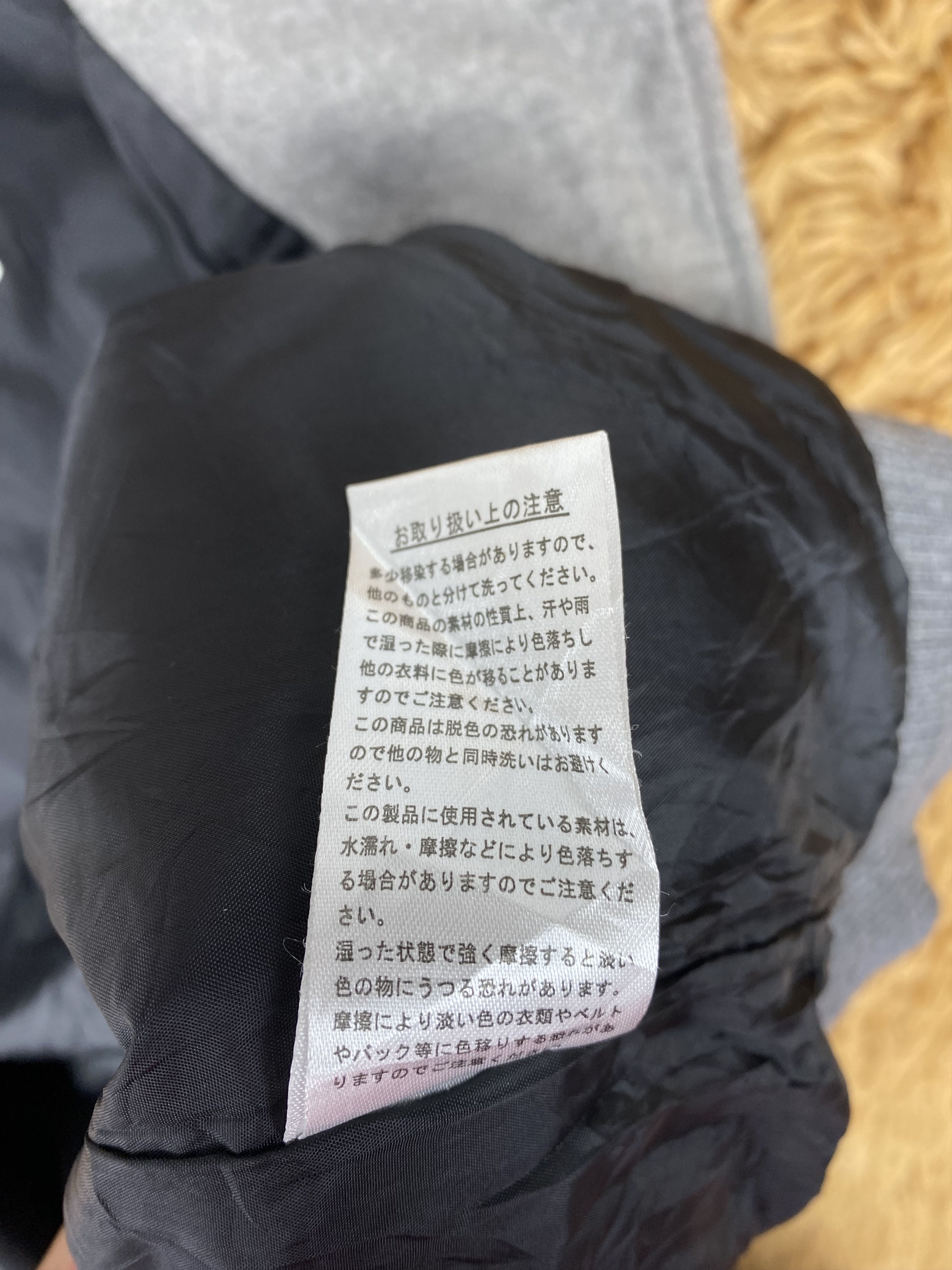 Japanese Brand Vintage Browny Varsity Jacket DJ0468 Size US L / EU 52-54 / 3 - 8 Thumbnail