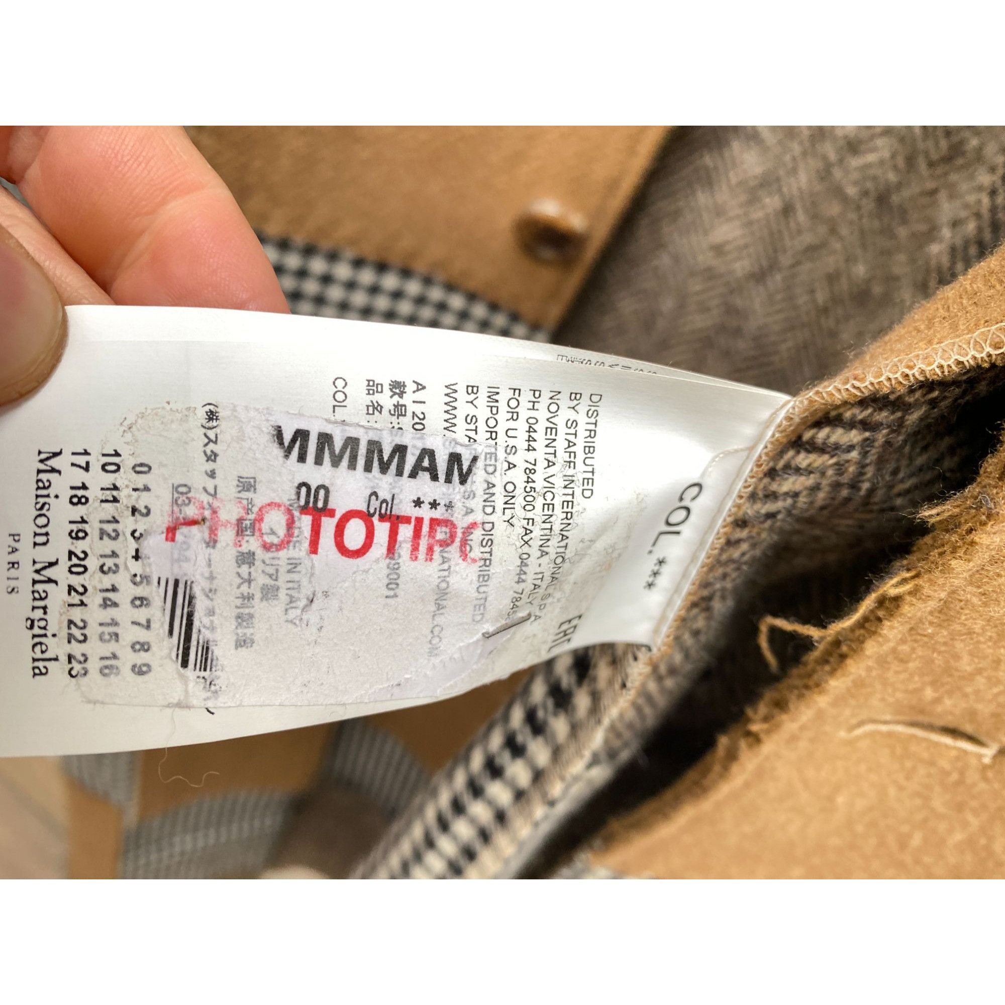 Maison Margiela 1/1 Sample FW 2017 Patchwork Wool Coat Size US M / EU 48-50 / 2 - 9 Thumbnail