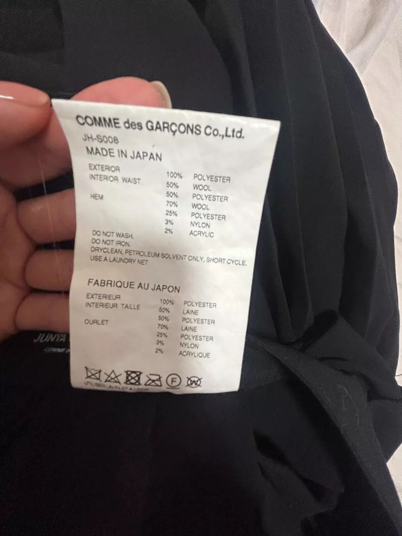 Comme des Garcons Comme Des Garcons size S Skirt Size 23" - 5 Thumbnail
