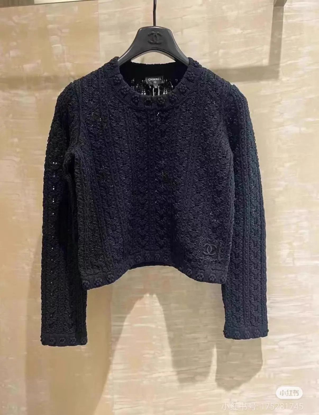 Chanel Chanel 24P Embossed Camellia Black Knit Top 38 Size S / US 4 / IT 40 - 9 Thumbnail