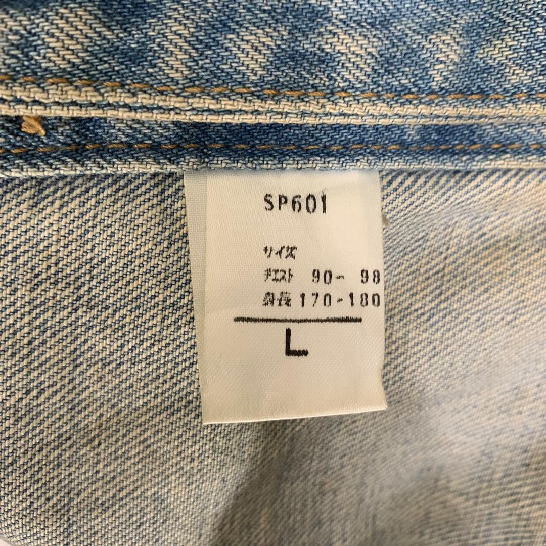 Big John × Vintage Vintage Big John Trucker Jacket Jeans Size US L / EU 52-54 / 3 - 7 Thumbnail