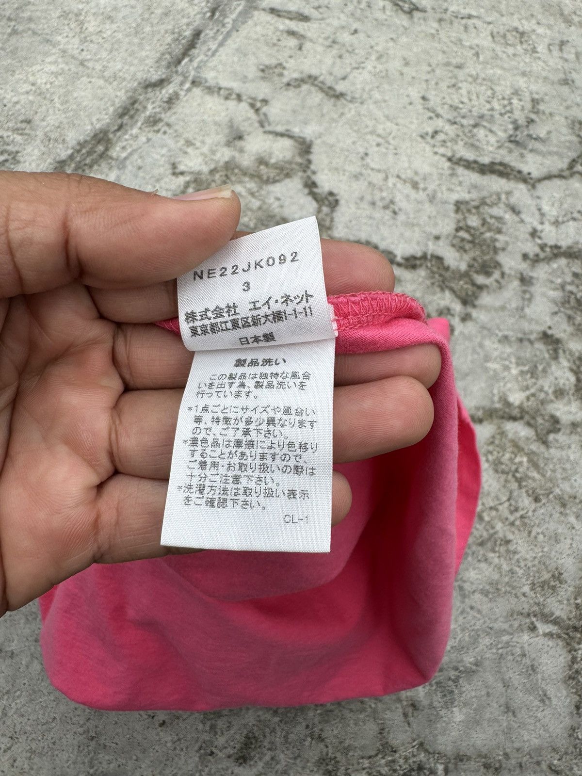 Issey Miyake × Japanese Brand × Ne-Net Ne-net tee tshirt by issey miyake Size L / US 10 / IT 46 - 5 Thumbnail