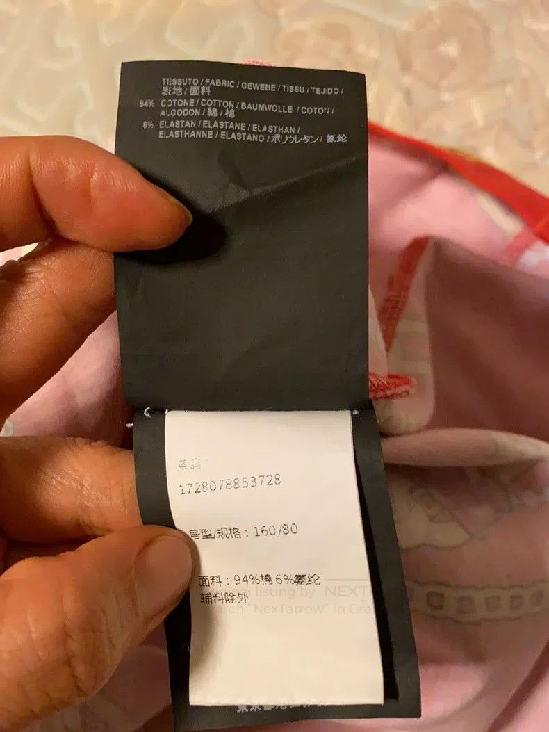 Balenciaga Balenciaga short sleeves Size US S / EU 44-46 / 1 - 7 Thumbnail