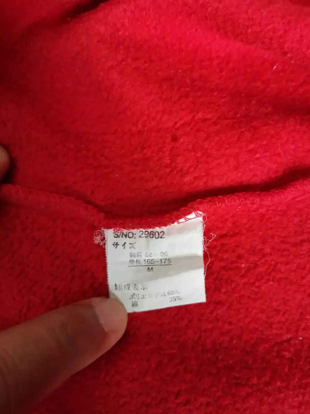 Other Surf Design Big Logo Sweatshirts Size US M / EU 48-50 / 2 - 3 Thumbnail