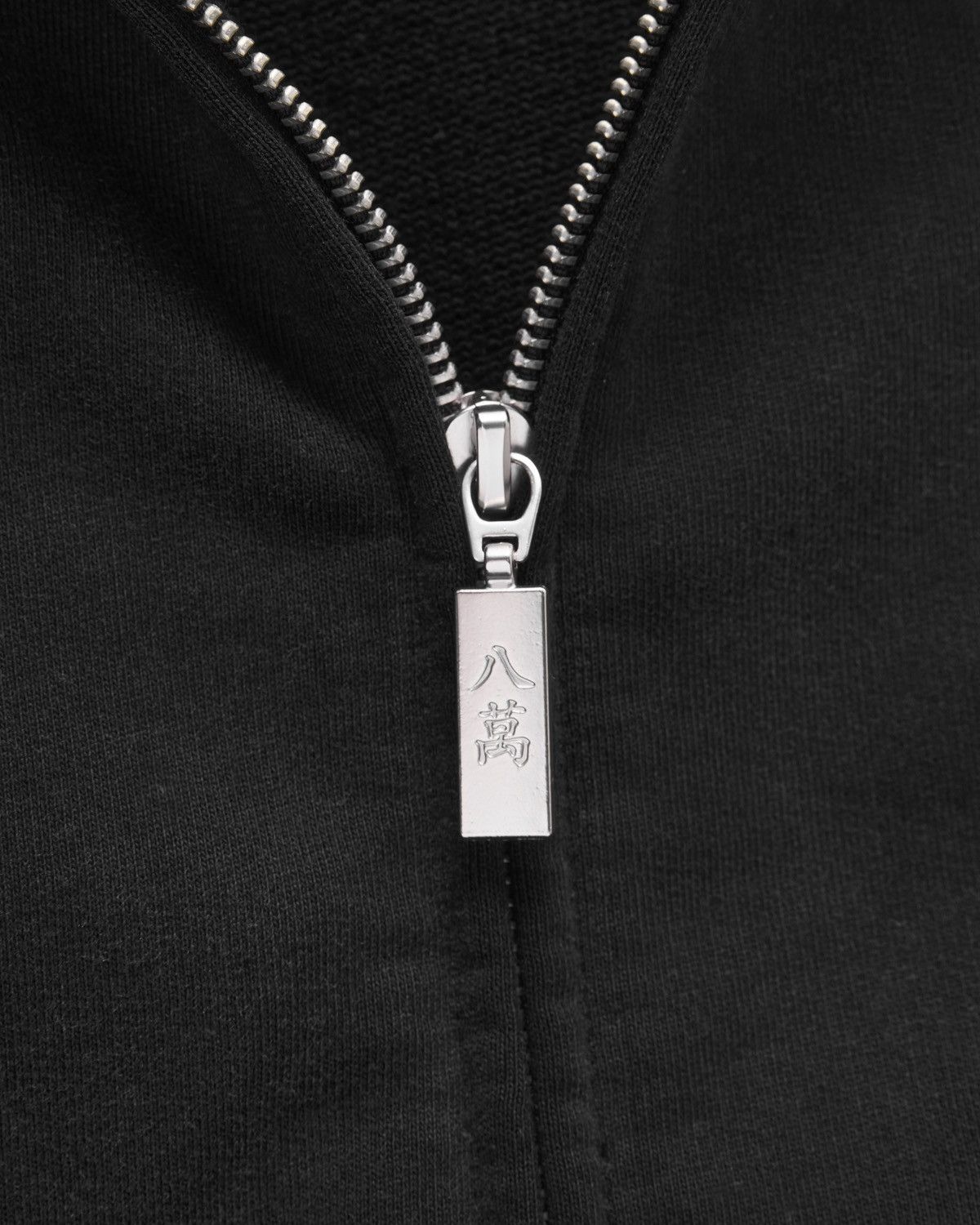 Other Riichi Zip-up Hoodie Size US M / EU 48-50 / 2 - 3 Thumbnail
