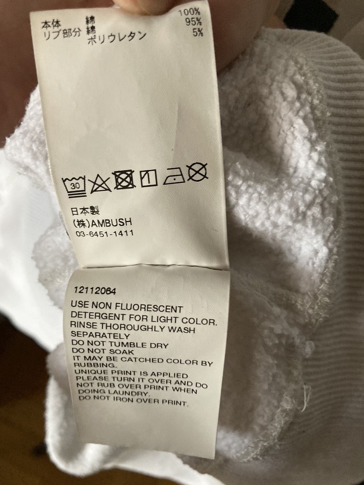 Ambush Design Ambush Check Hoodie White (1/2/3) Size US L / EU 52-54 / 3 - 4 Thumbnail
