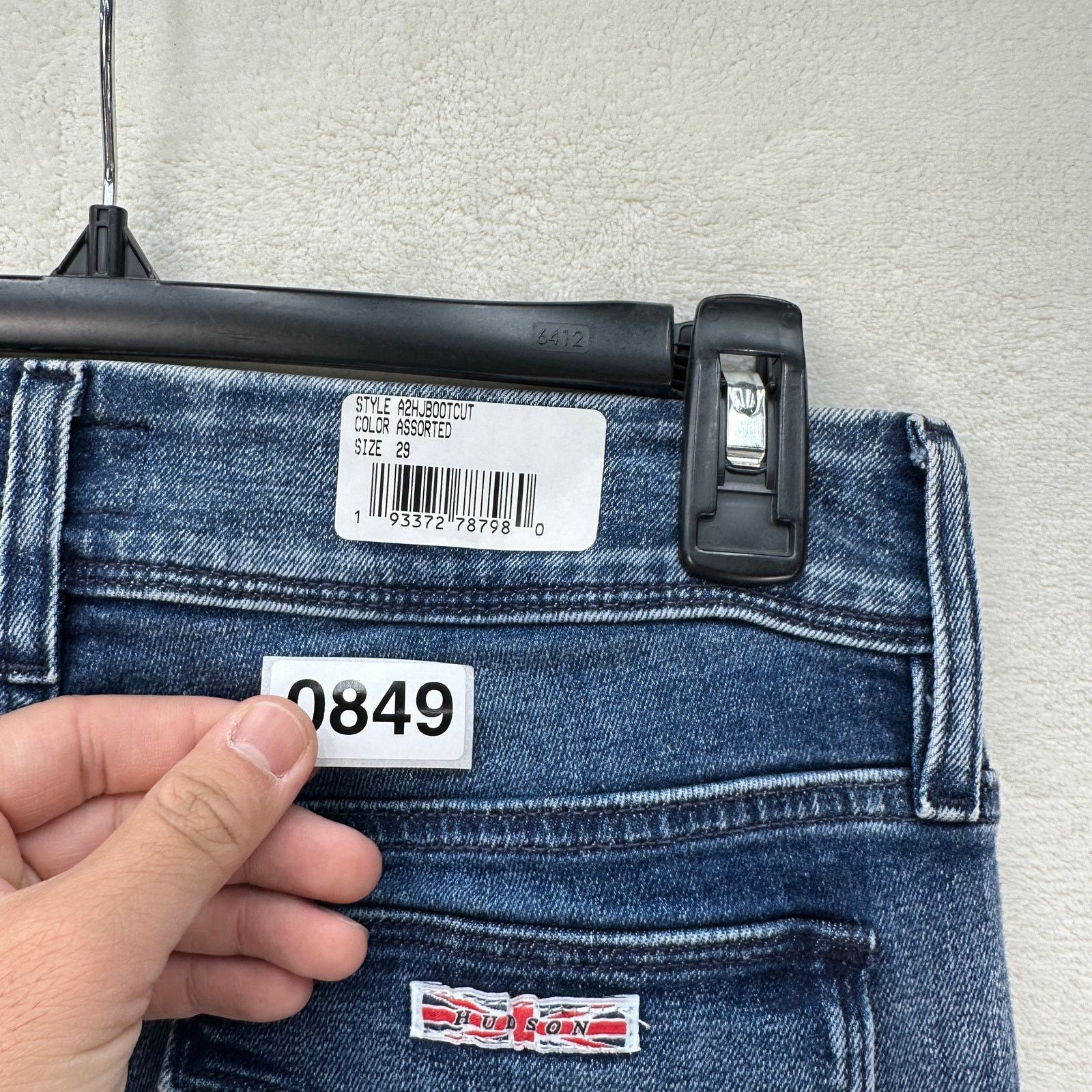 Hudson HUDSON WOMEN'S 29 BOOCUT FLARE BOTTOM Y2K MEDIUM WASH Size 29" - 7 Thumbnail