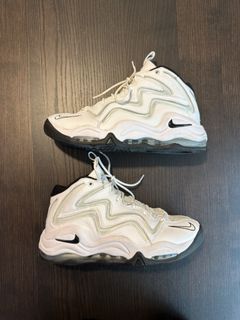 Nike air best sale pippen 7