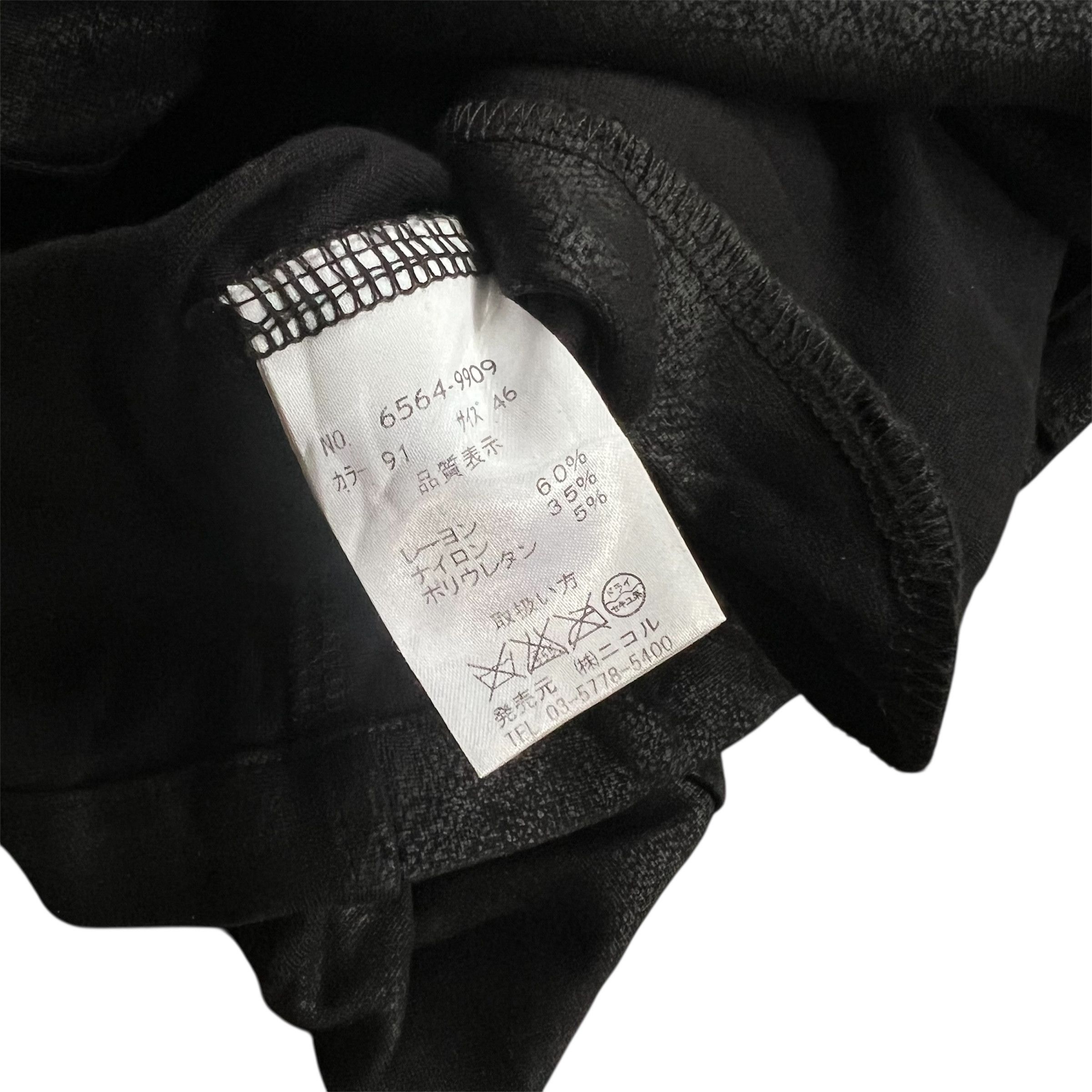 Nicole Club 2000’s NCFM Apocalypse Style Riders Jacket Size US M / EU 48-50 / 2 - 6 Thumbnail