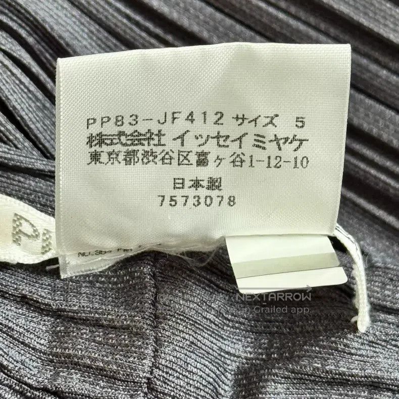 Issey Miyake Issey Miyake size:5 Black Pants Size 22" - 4 Thumbnail