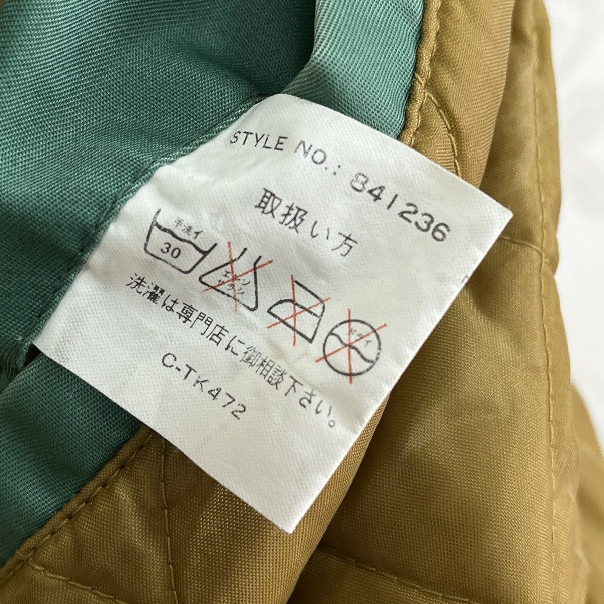 45rpm × Vintage Vintage 45RPM BFA Back Fire Bomber Jacket Size US L / EU 52-54 / 3 - 20 Thumbnail