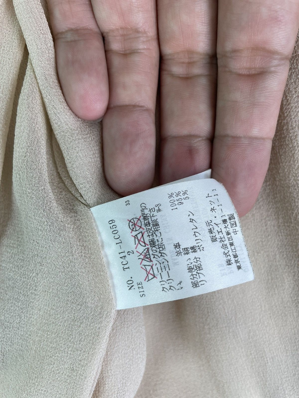 Issey Miyake × Tsumori Chisato Vtg 90s Tsumori Chisato sheepskin partly silk bomber jacket Size M / US 6-8 / IT 42-44 - 7 Thumbnail