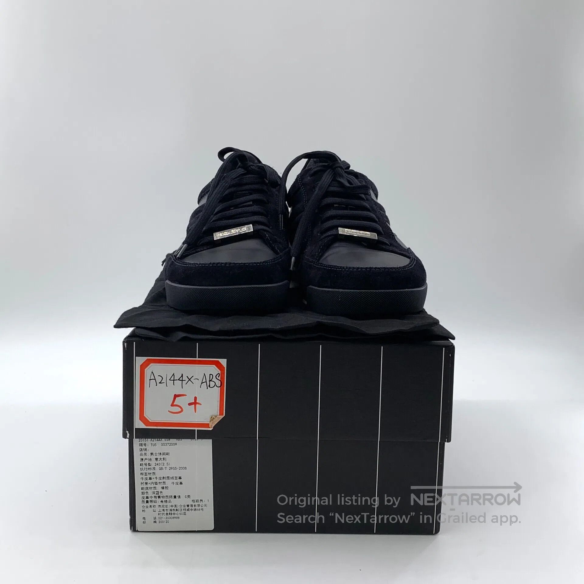 Ermenegildo Zegna Zegna Dark blue laced casual flat board shoes sports shoes Size US 6.5 / EU 39-40 - 8 Thumbnail