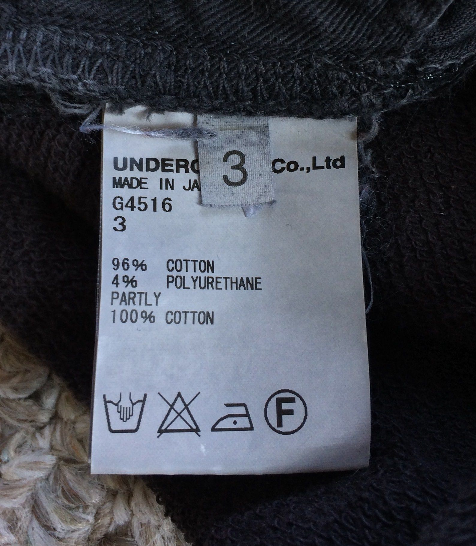 Undercover S/S 2011 Undercover Underman Hybrid Pants Size US 32 / EU 48 - 12 Thumbnail