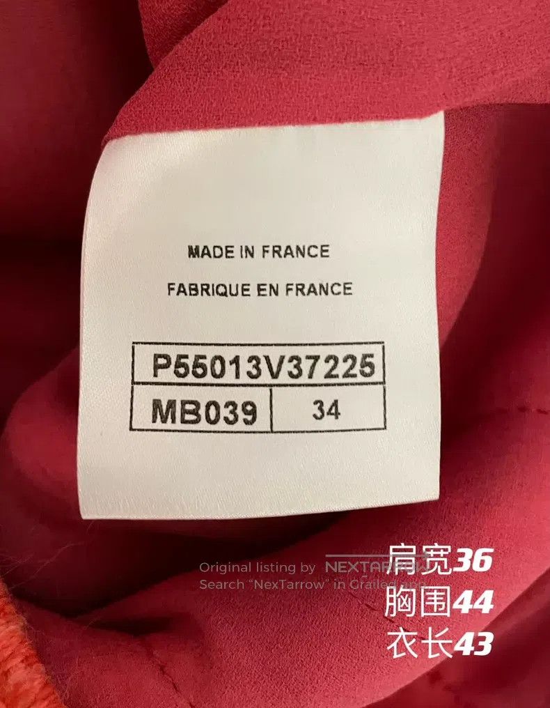 Chanel Chanel Watermelon red colour-blocked tweed hooded jacket Size XXS / US 00 / IT 34 - 8 Thumbnail