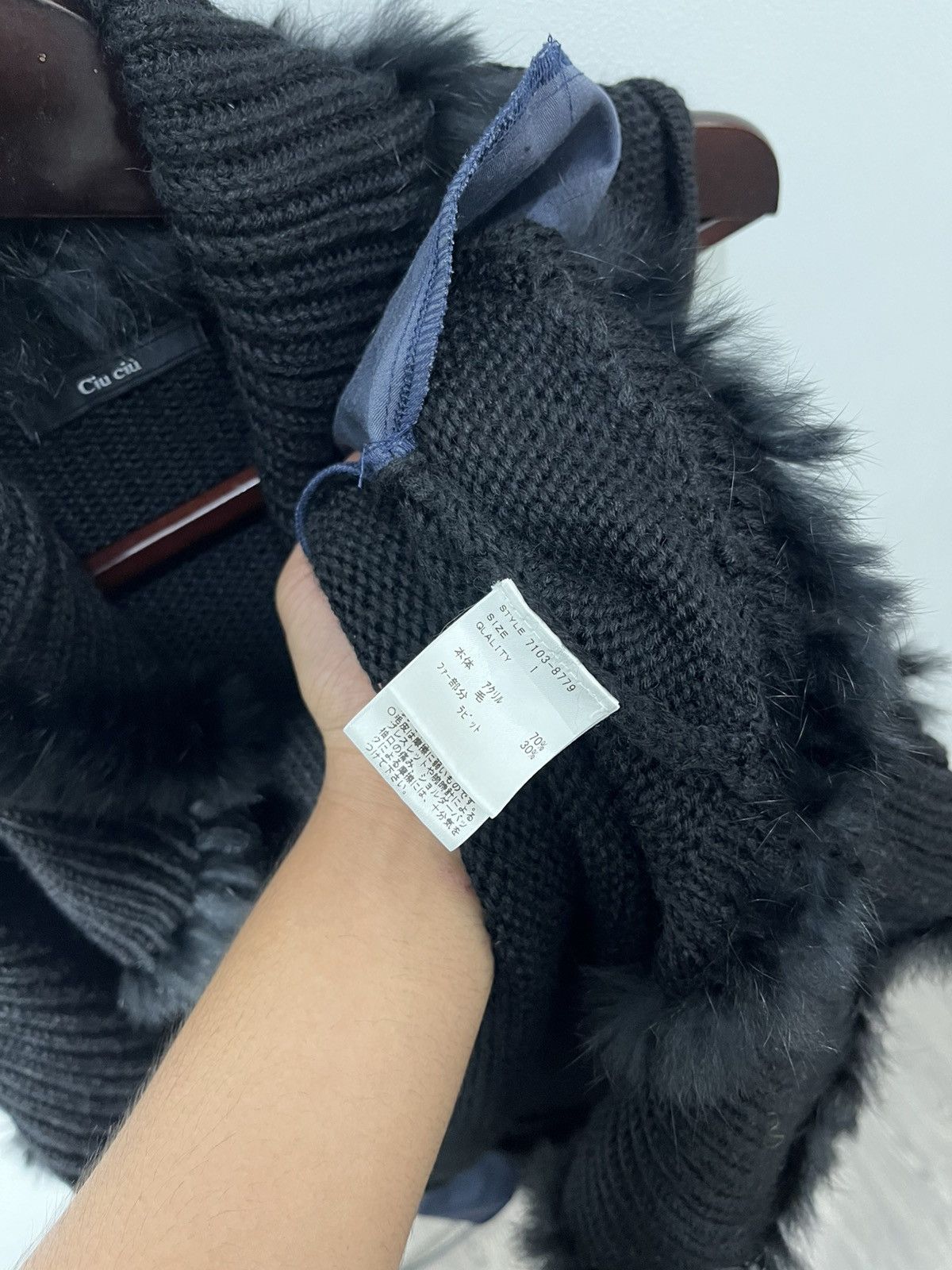 Japanese Brand 🇯🇵Ciu-Ciu Japanese brand Faux Fur Vest🇯🇵 Size US L / EU 52-54 / 3 - 11 Thumbnail