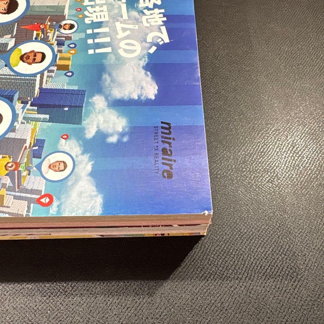 Japanese Brand Weekly Shonen Jump Sakamoto Days First Serialization Size ONE SIZE - 13 Thumbnail