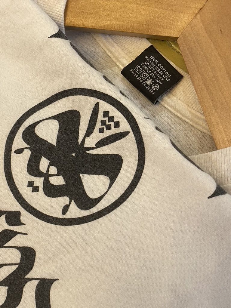 Stussy 2006 Stussy x Rostarr World Tour Project Artist Series Tee Size US M / EU 48-50 / 2 - 7 Thumbnail