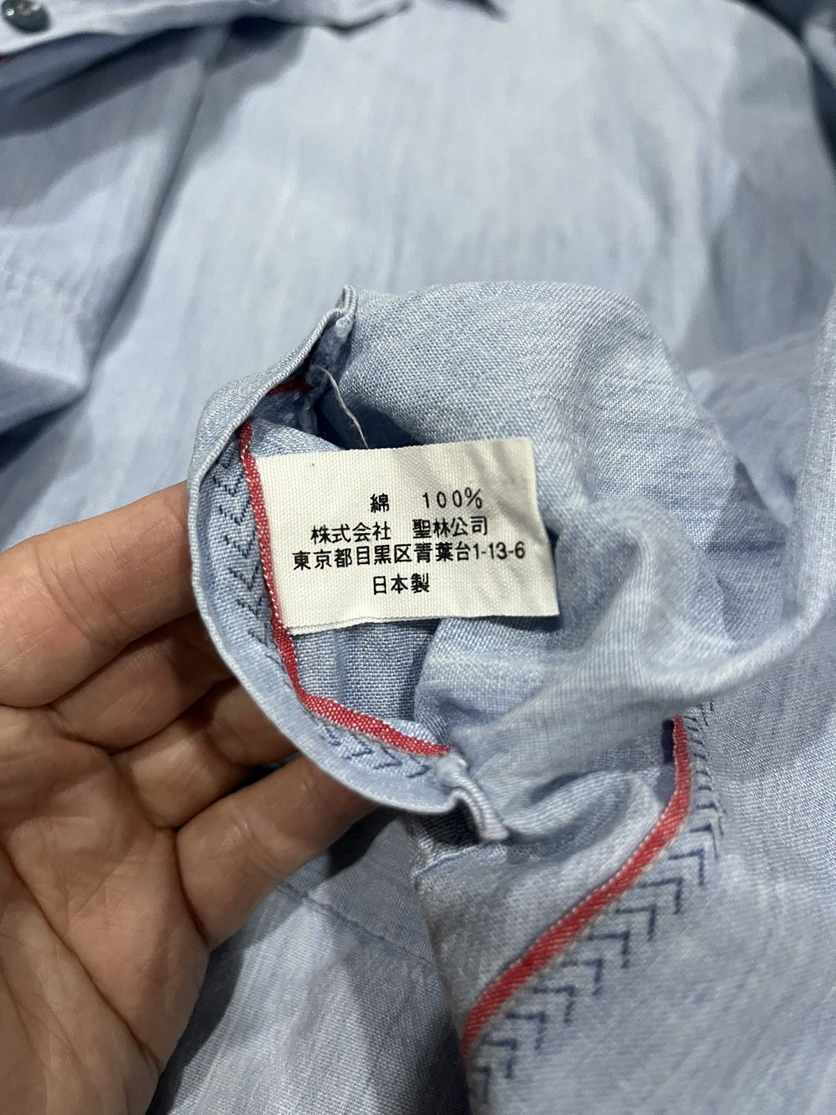 Blue Blue Japan Blue Blue Japan Arigato Selvedge Chambray USN Shirt Size US M / EU 48-50 / 2 - 10 Thumbnail