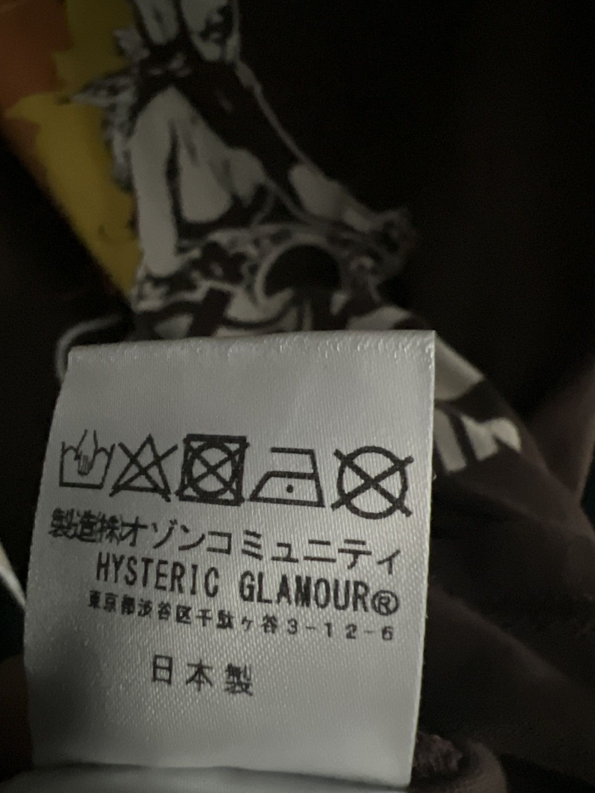 Hysteric Glamour California hysteric glamour T Size US S / EU 44-46 / 1 - 3 Thumbnail