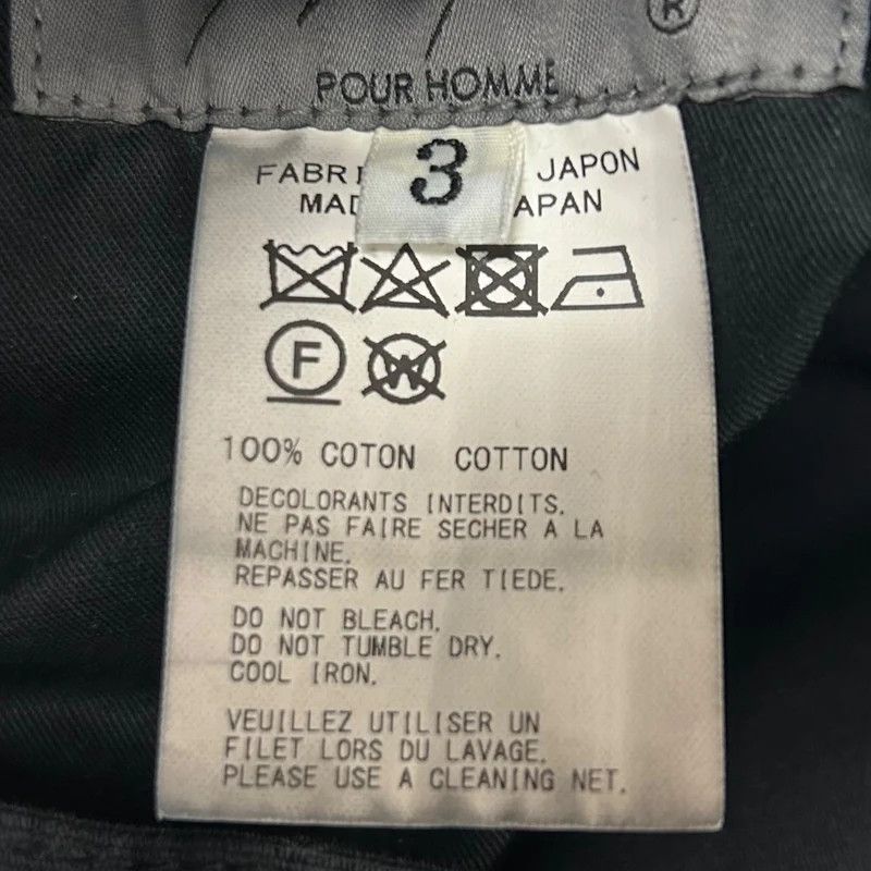 Yohji Yamamoto Yohji Yamamoto pour homme 22AW jacket cord tuck pants Size US 29 - 7 Thumbnail