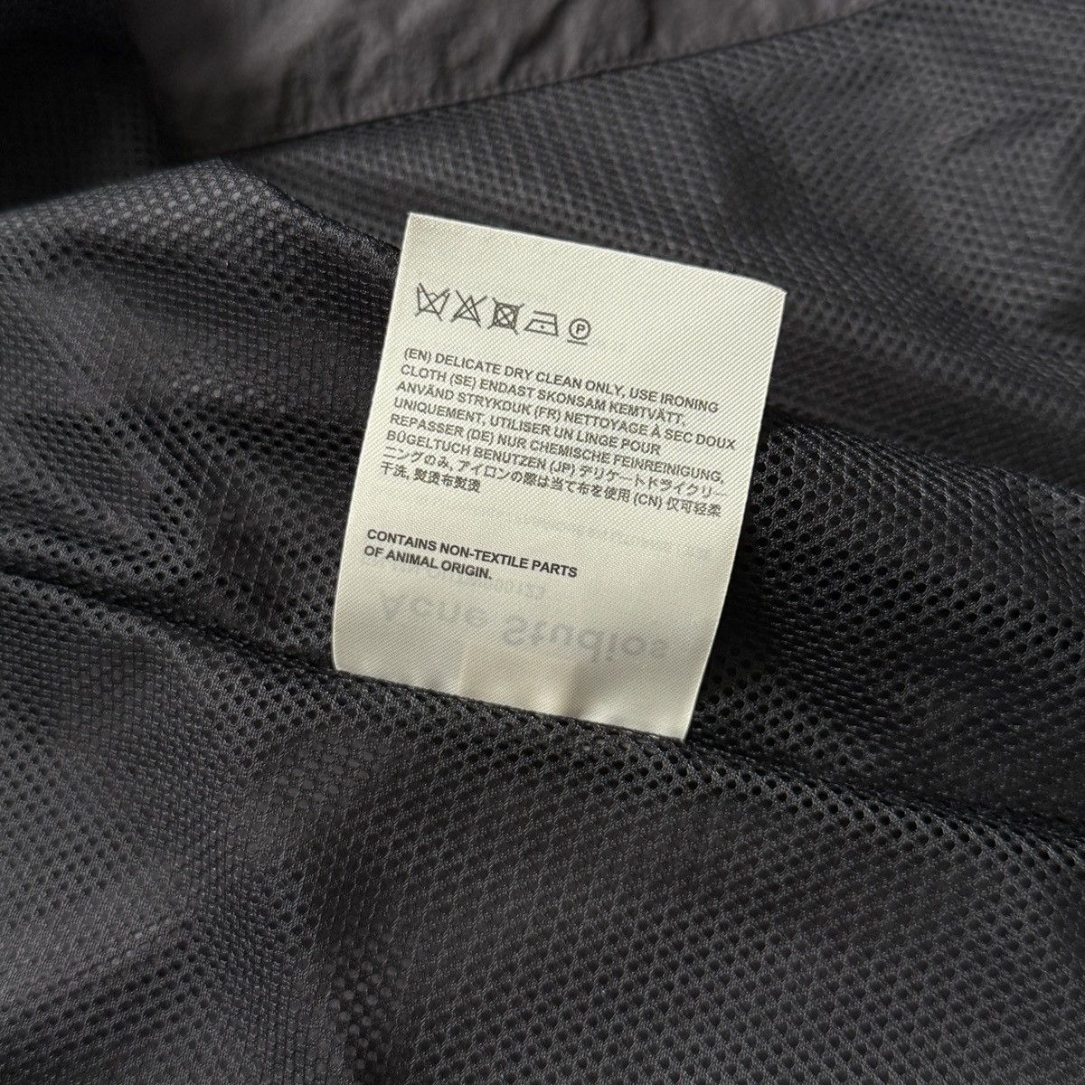 Acne Studios ACNE STUDIOS Sagan Nylon Ripstop Trench Coat Size US M / EU 48-50 / 2 - 7 Thumbnail