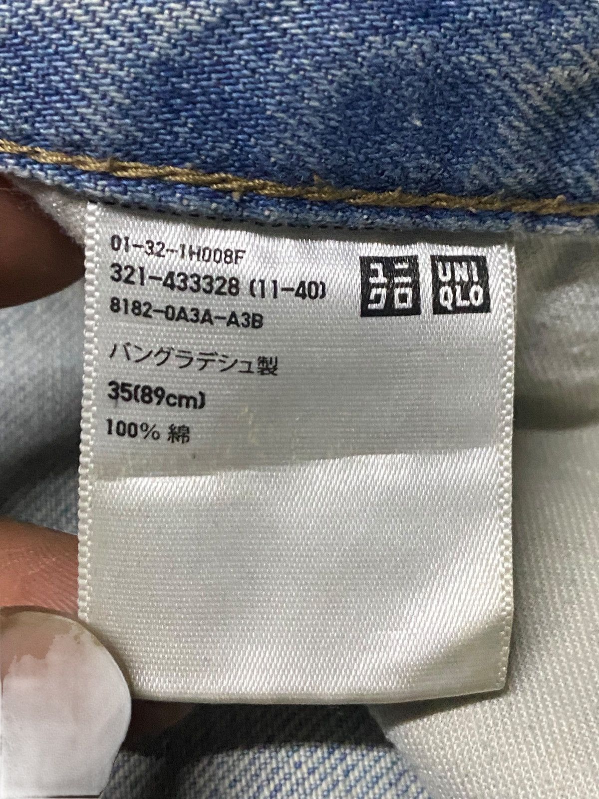 Japanese Brand Vintage Japanese Brand Uniqlo Crazy Mud Wash Distressed Jean Size US 36 / EU 52 - 18 Thumbnail
