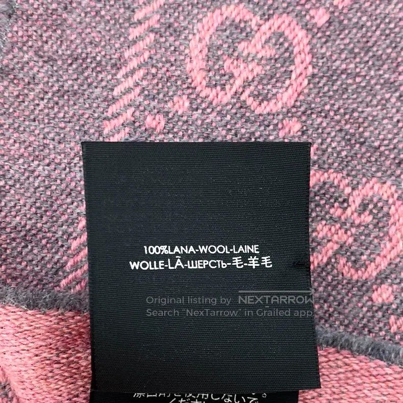 Gucci Gucci Gray-pink logo jacquard full-print wool tassel scarf Size ONE SIZE - 8 Thumbnail