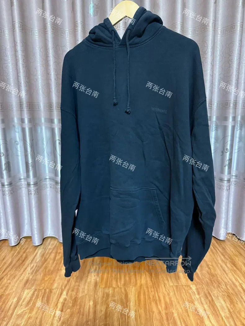 Vetements Vetements Cut-Out Hoodie Size US L / EU 52-54 / 3 - 1 Thumbnail
