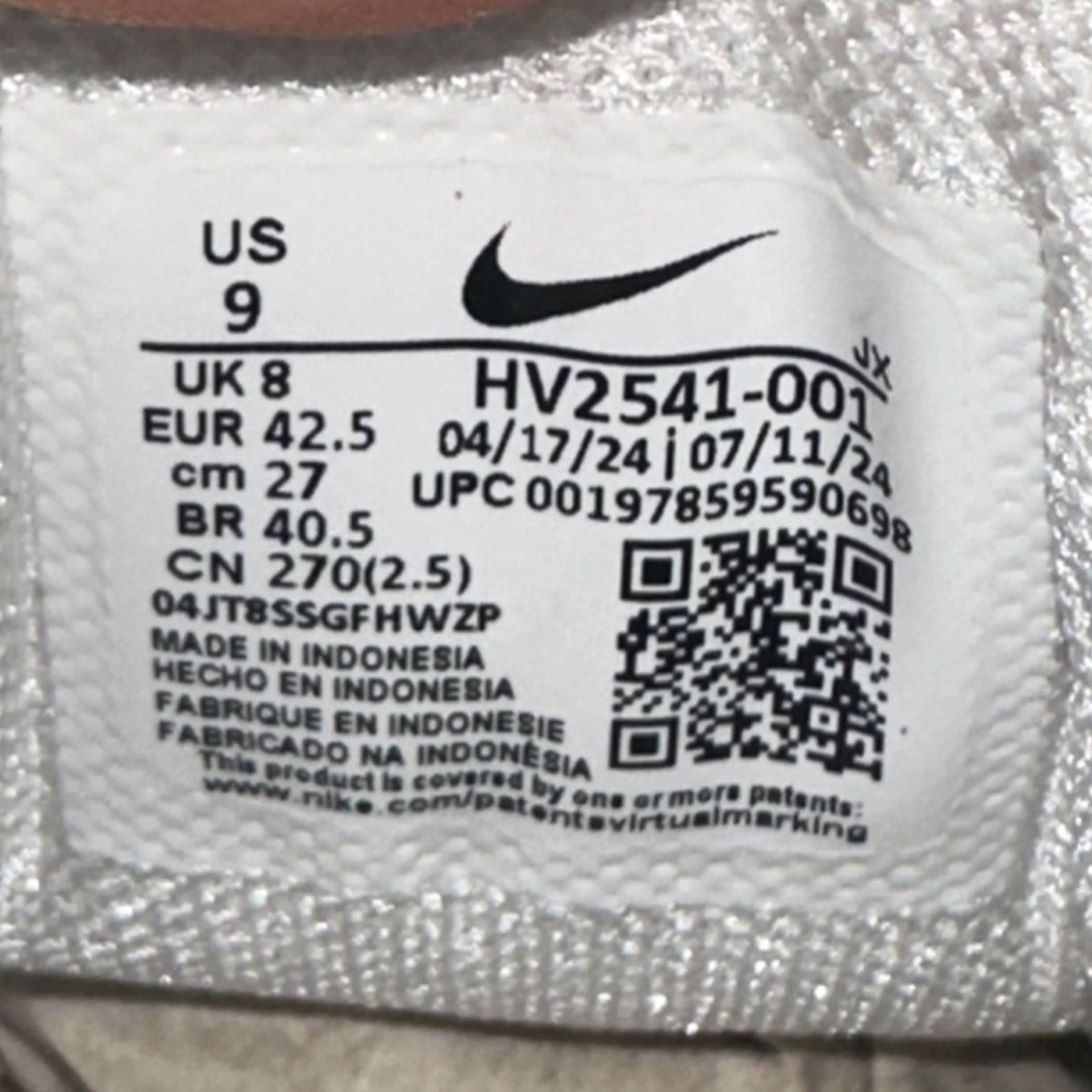 Nike Size 9 - Nike Air Max Plus Tiempo Metallic Gold HV2541-001 Size US 9 / EU 42 - 6 Thumbnail