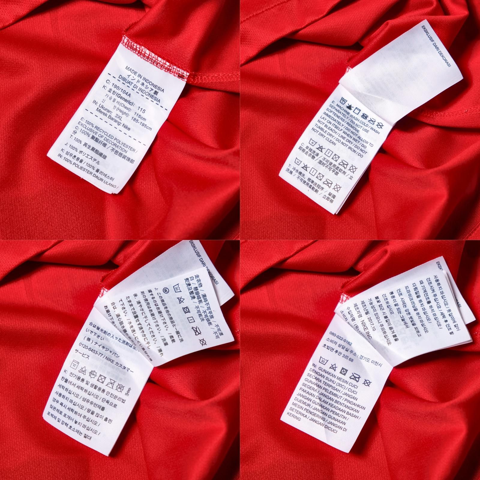 Nike 2018/19 Urawa Red Diamonds Home Shirt Nike J-League (XL) Size US XL / EU 56 / 4 - 7 Thumbnail