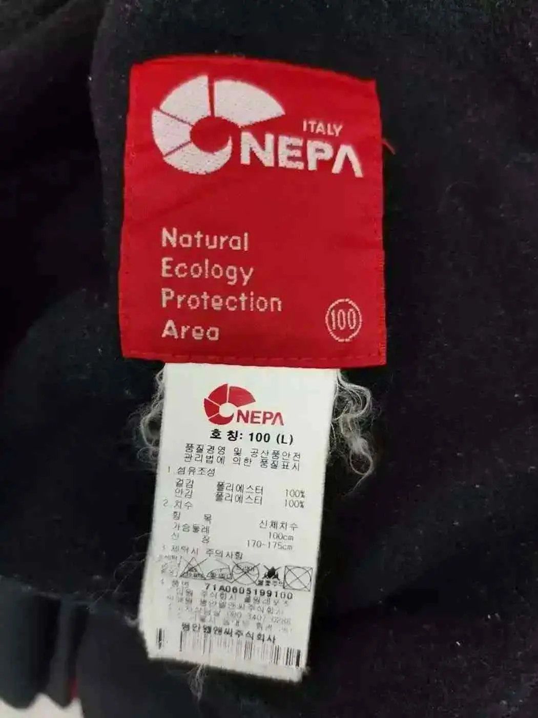 Vintage Vintage Nepa Ranger Sweaters Size US L / EU 52-54 / 3 - 3 Thumbnail