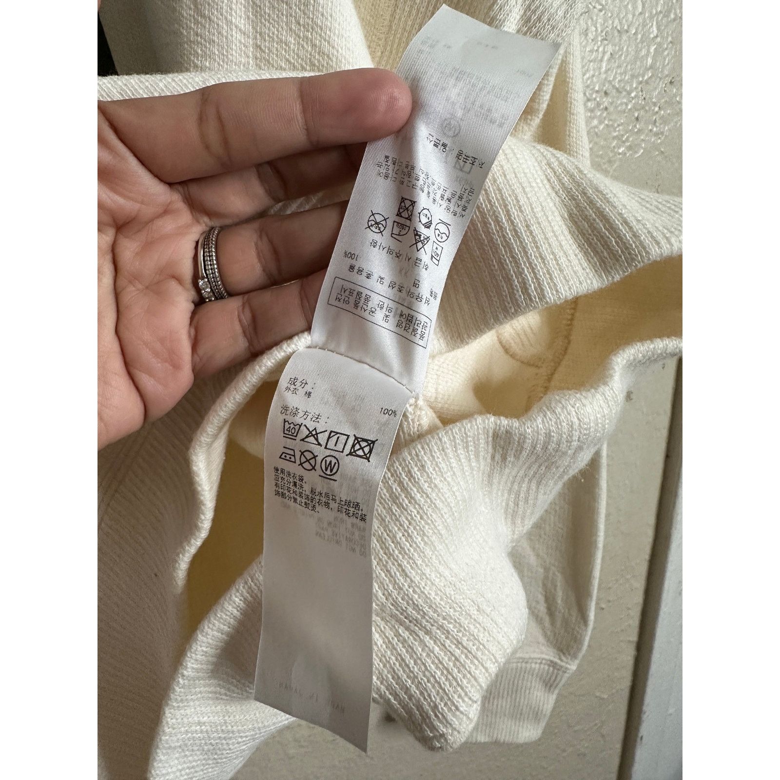 J. Press J. Press Originals Japan Japan Jacobi Press Sweatshirt Size US XL / EU 56 / 4 - 10 Thumbnail