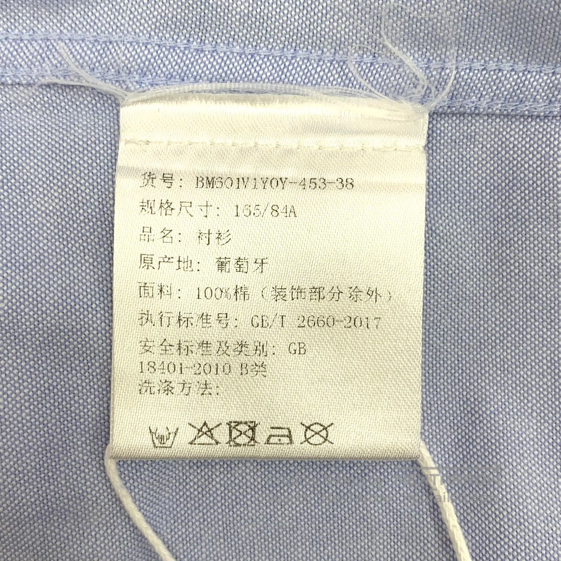 Giorgio Armani Giorgio Armani Blue pattern design cotton long sleeve shir Size XS / US 0-2 / IT 36-38 - 7 Thumbnail