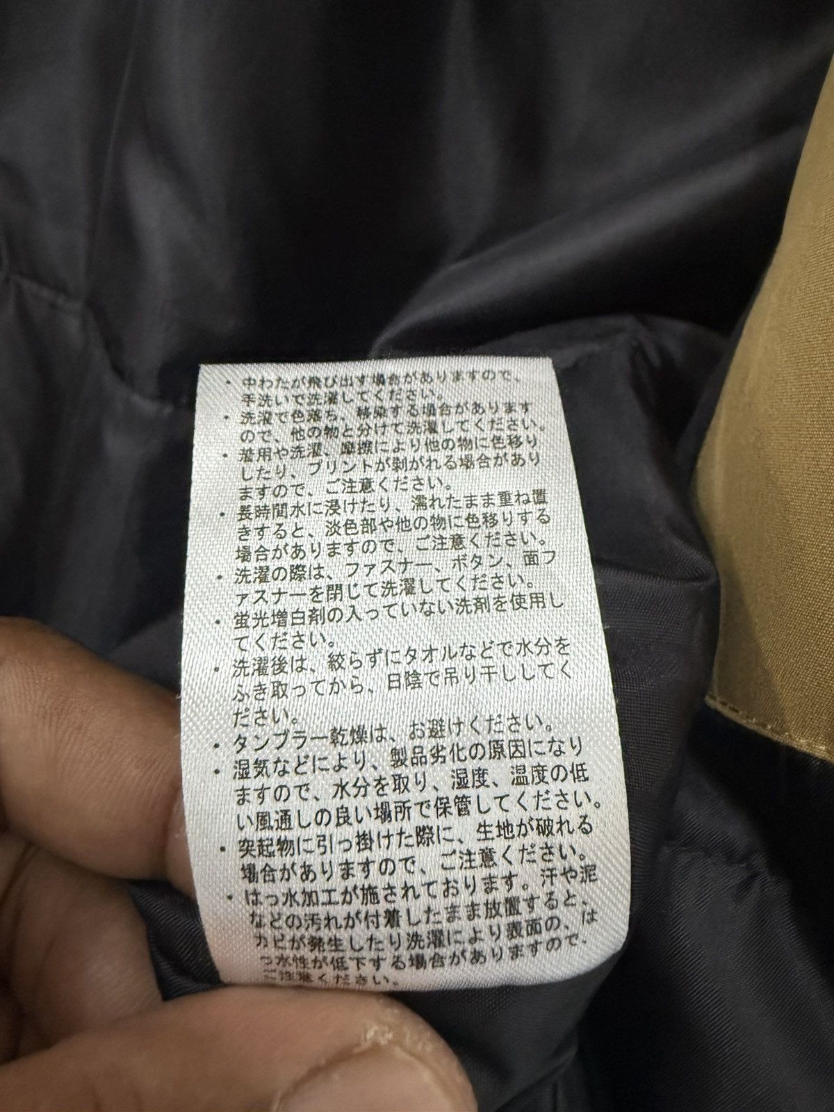 Japanese Brand 🔥 GORPCORE AEGIS RAINWEAR OUTDOOR JACKET - LL Size US XL / EU 56 / 4 - 11 Thumbnail