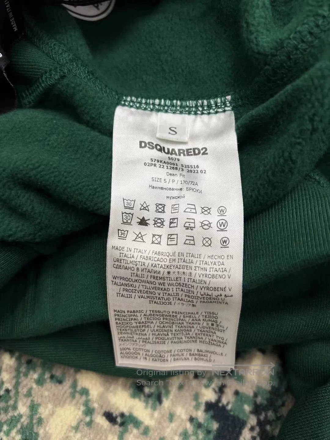 Dsquared2 Green ICON Print Sweatpants. Size US 30 / EU 46 - 4 Thumbnail