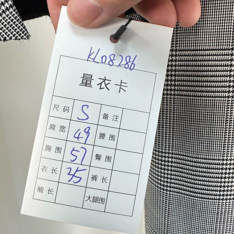 Vetements Vetements Patch lettering short plaid blazer Size US S / EU 44-46 / 1 - 9 Thumbnail
